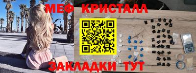 ешки Кингисепп