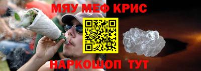 дмт Кинель