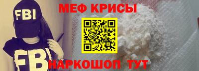 экстази Комсомольск-на-Амуре