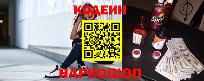 дмт Кинель