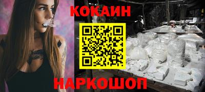 таблы Конаково