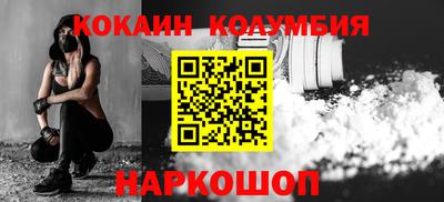 экстази Комсомольск-на-Амуре