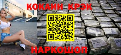 мескалин Кимры