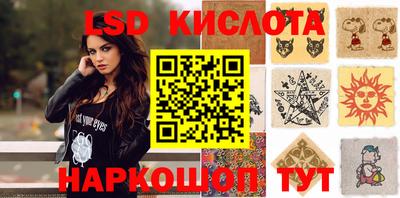 наркотики Коммунар