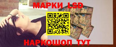 экстази Комсомольск-на-Амуре