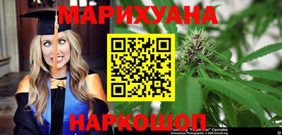 мескалин Кимры