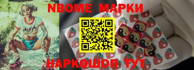 таблы Конаково