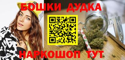 таблы Конаково