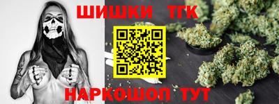 мескалин Кимры