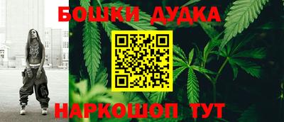 экстази Комсомольск-на-Амуре