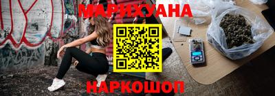 мескалин Кимры