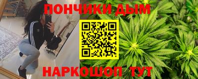 экстази Комсомольск-на-Амуре