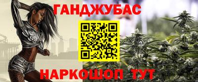 дмт Кинель