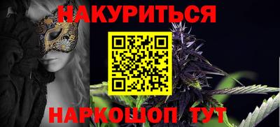 дмт Кинель