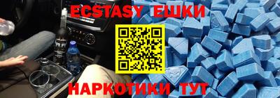 таблы Конаково
