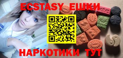 дмт Кинель