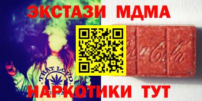 мескалин Кимры