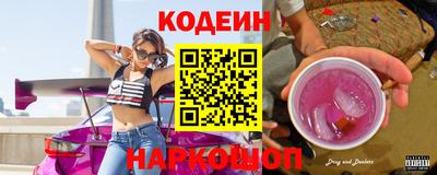 дмт Кинель