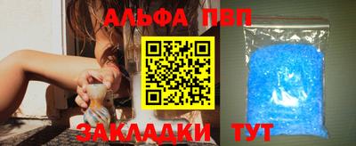 наркотики Коммунар