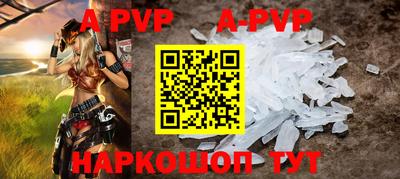 наркотики Коммунар