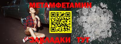 мескалин Кимры