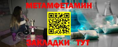 мескалин Кимры