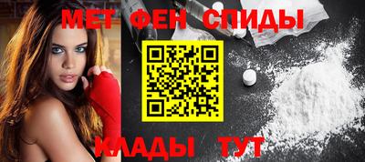 ешки Кингисепп