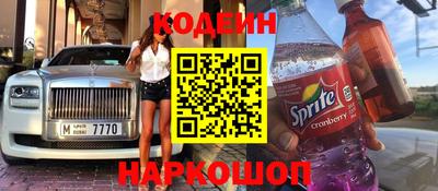 мескалин Кимры