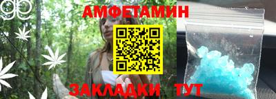 дмт Кинель