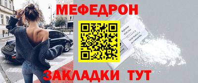 наркотики Коммунар