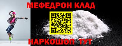 наркотики Коммунар