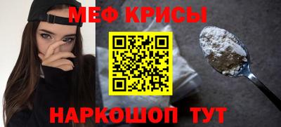 наркотики Коммунар