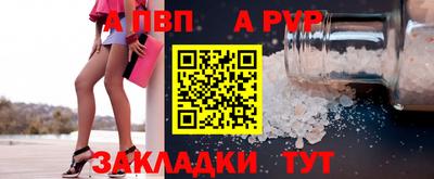 экстази Комсомольск-на-Амуре