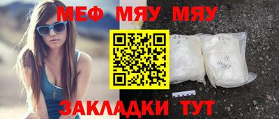 ешки Кингисепп
